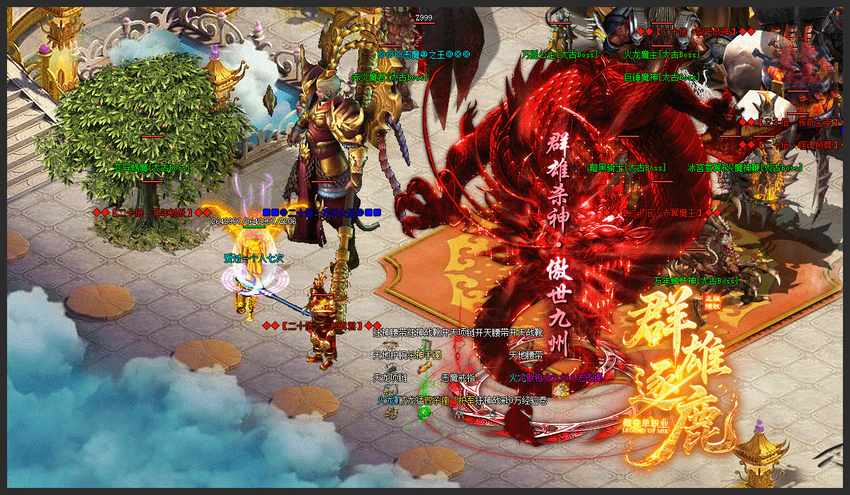 轮播图1